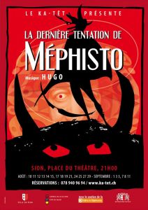 12 mephisto